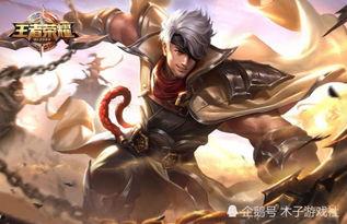 鬼鲛皮肤技能爆料视频,神秘力量觉醒,海洋霸主归来 第2张 鬼鲛皮肤技能爆料视频,神秘力量觉醒,海洋霸主归来 第2张